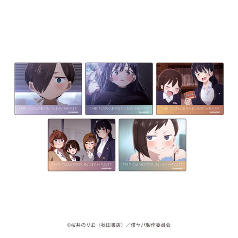 『僕の心のヤバイやつ』アクリルカード 01/ブラインド(全5種)(場面写イラスト)